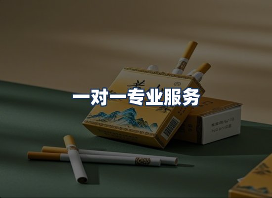 直发优势